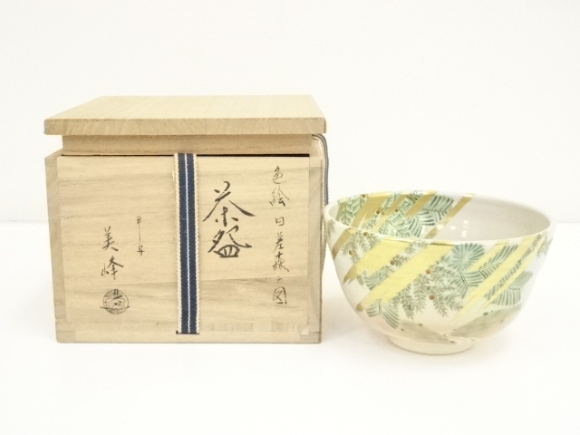 Matcha